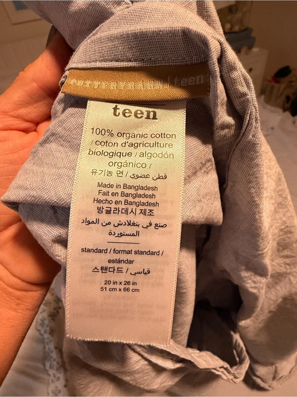 Pottery Barn Teen our duvet